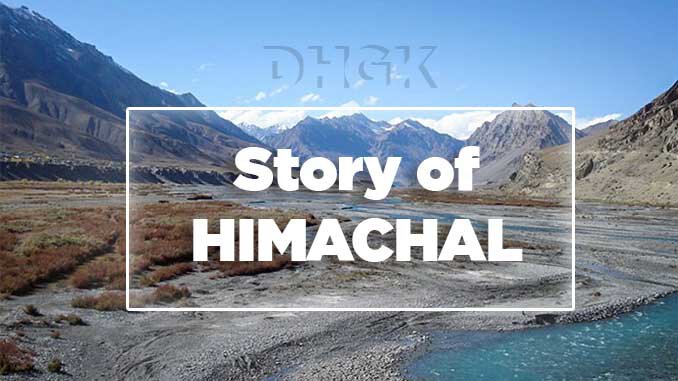 story of hmachal